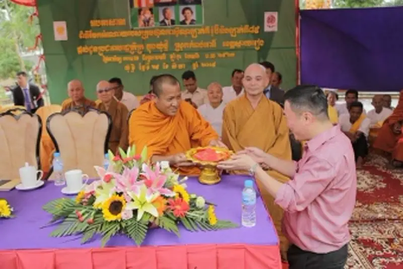 ANNUAL DONATION FOR THE NEEDY IN 2019 1