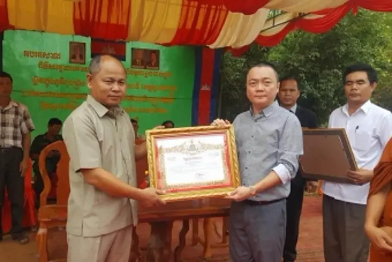 DONATION TO STUDENTS & REBUILDING OF OLD SCHOOL BUILDING 3
