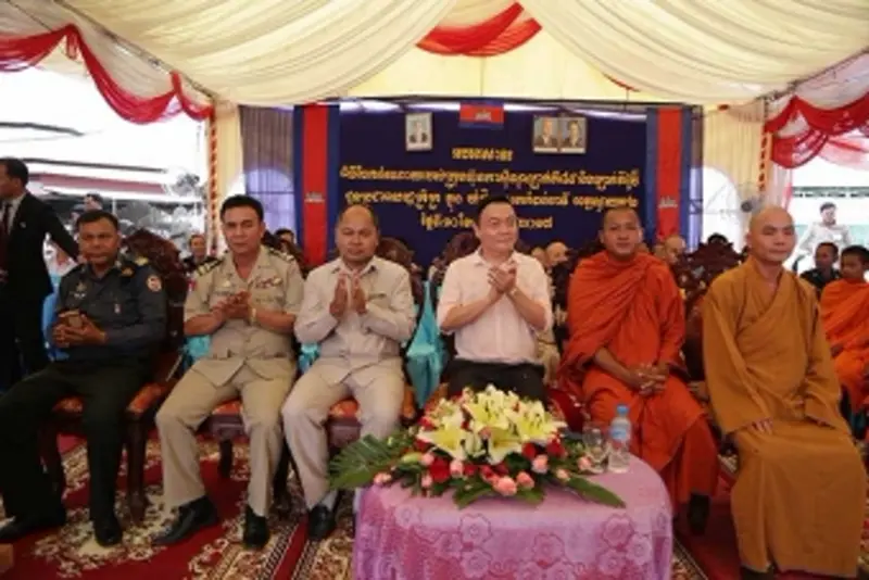 ANNUAL DONATION FOR THE NEEDY IN 2017 1
