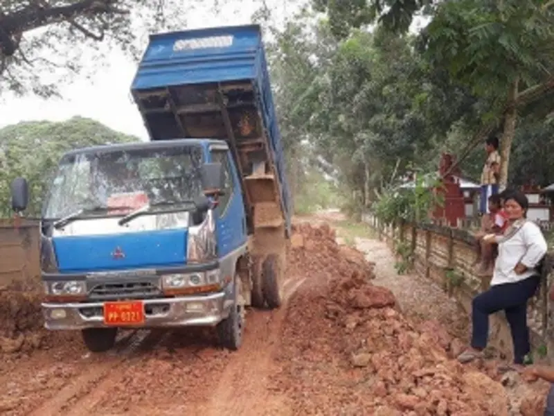 DONATION TOWARDS REFURBISHMENT OF EXISTING ROAD 1