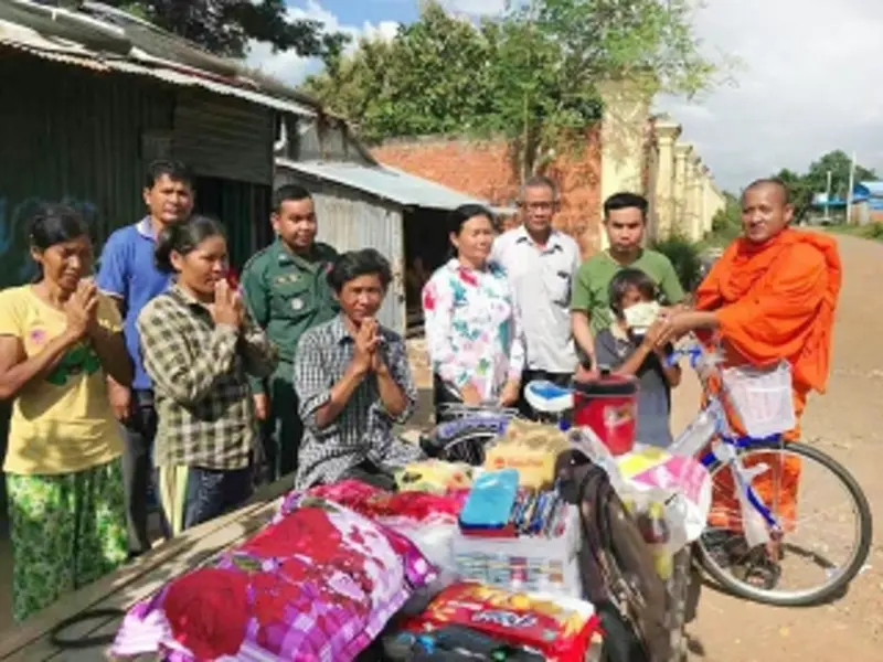 DONATION OF BICYCLE, EQUIPMENT & ESSENTIAL ITEMS 1
