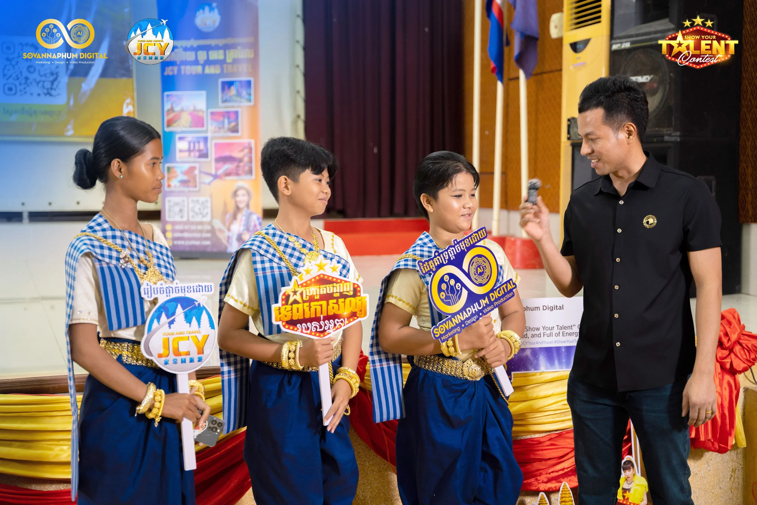 Svay Rieng, Are You Ready?! Show Your Talent Contest 2026 Auditions