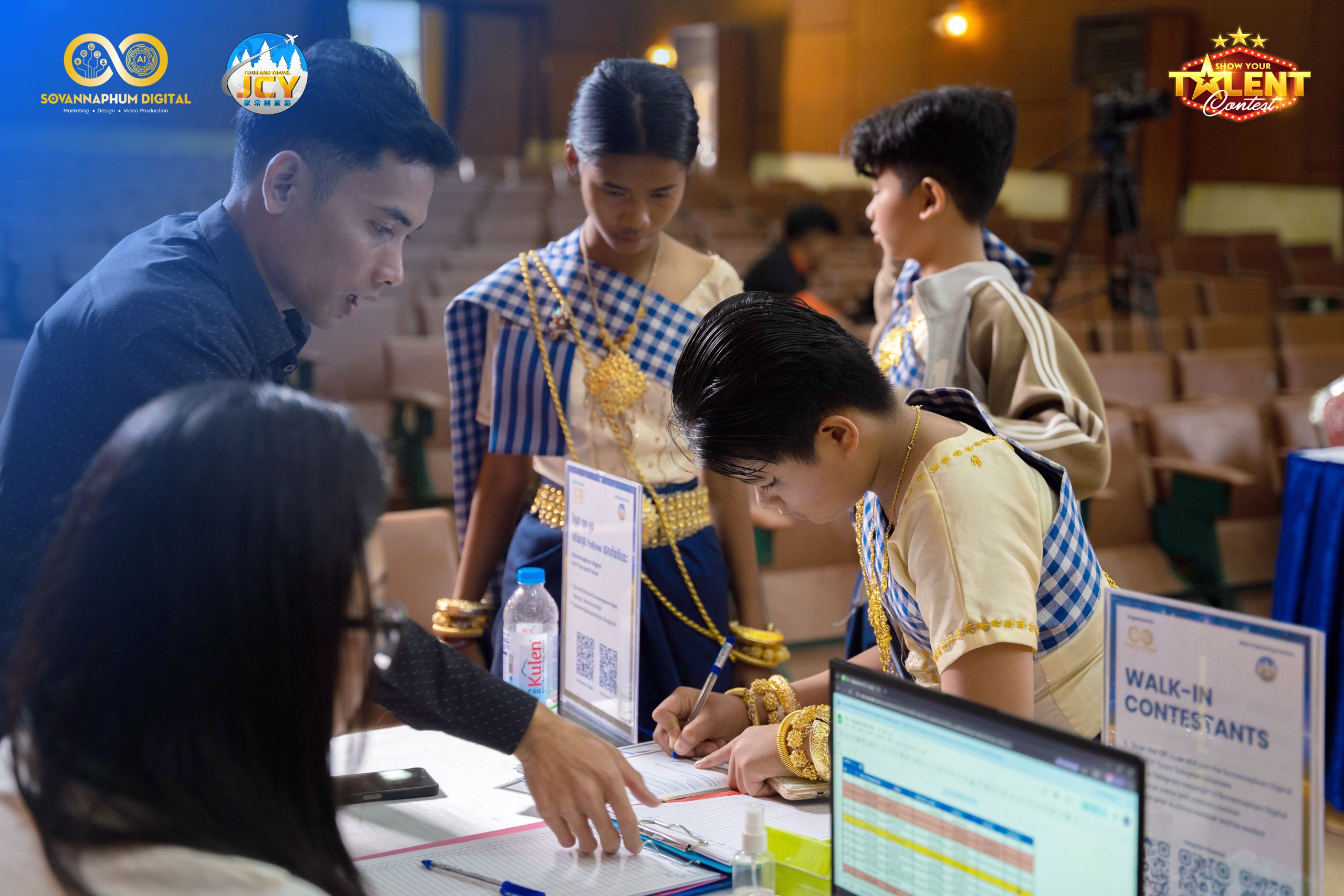 Svay Rieng, Are You Ready?! Show Your Talent Contest 2026 Auditions